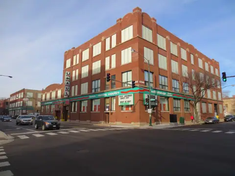 U-Haul Moving & Storage of Lincoln Park in Chicago, IL